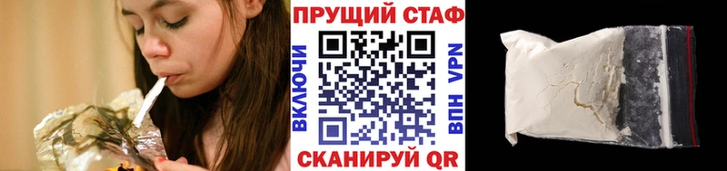 Купить Гашиш  Конопля  Метамфетамин  МЕФ  A PVP  Нижний Ломов