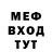 КЕТАМИН VHQ Joshua d'Estoville