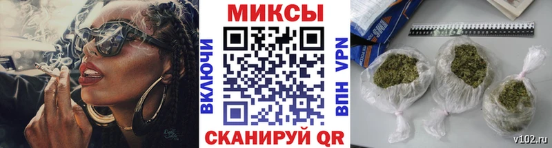 Купить где  Нижний Ломов  Бутират 99% 