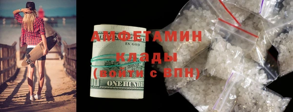 mdma Верея