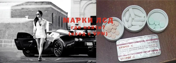 mdma Верея