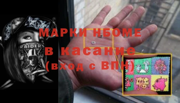 не бодяженный Верхнеуральск
