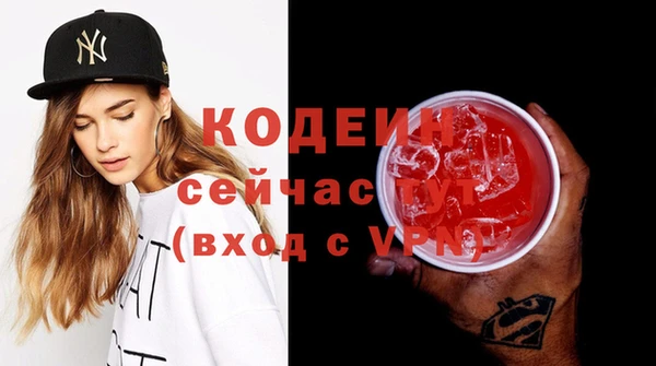 не бодяженный Верхнеуральск