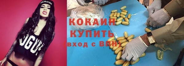 не бодяженный Верхнеуральск