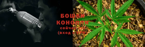 мефедрон Верхний Тагил