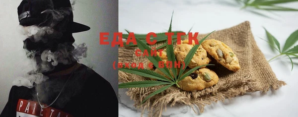 не бодяженный Верхнеуральск