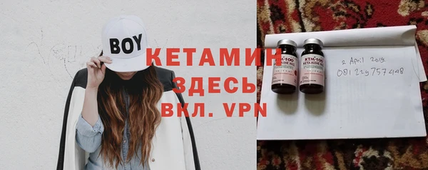 mdma Верея