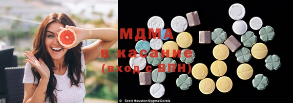 мефедрон Верхний Тагил