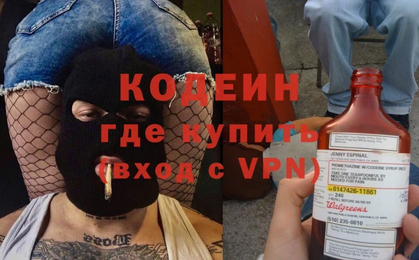 не бодяженный Верхнеуральск
