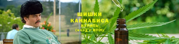 не бодяженный Верхнеуральск