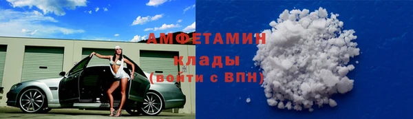 не бодяженный Верхнеуральск