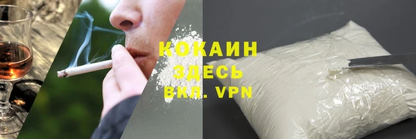 mdma Верея