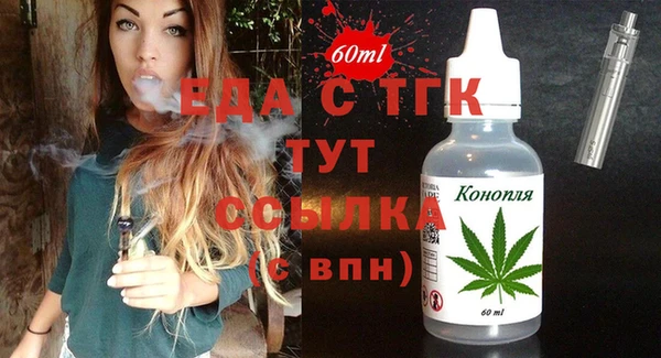 mdma Верея