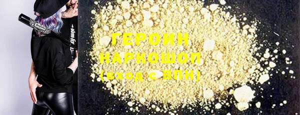 mdma Верея