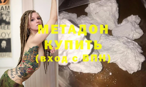 не бодяженный Верхнеуральск