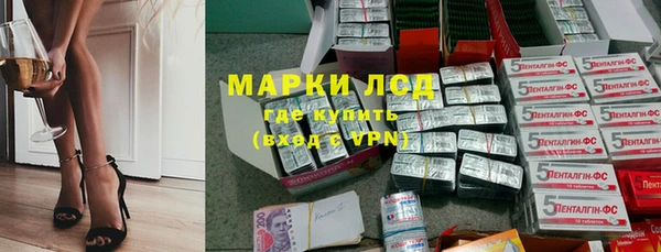 мефедрон Верхний Тагил