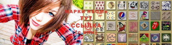 мефедрон Верхний Тагил