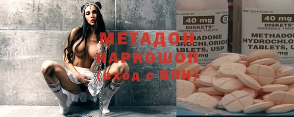 mdma Верея