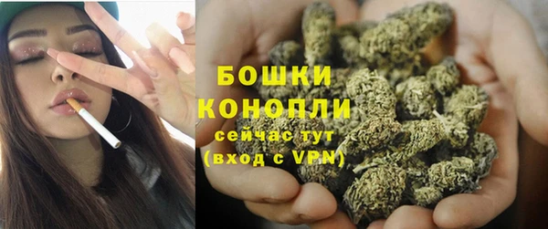 мефедрон Верхний Тагил