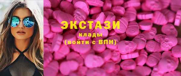 mdma Верея