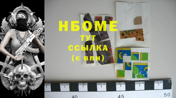 не бодяженный Верхнеуральск