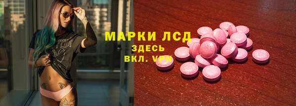 мефедрон Верхний Тагил
