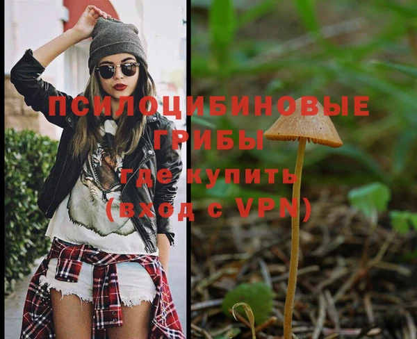 не бодяженный Верхнеуральск