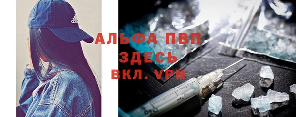 не бодяженный Верхнеуральск