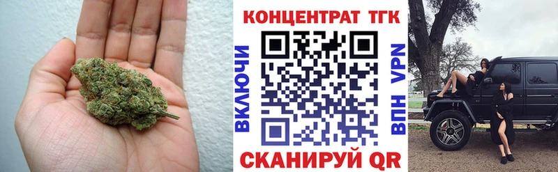 Дистиллят ТГК вейп с тгк  Купить где  Нижний Ломов 